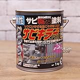 サビキラーPRO(プロ)_1kg 水性錆転換塗料 [BAN-ZI]