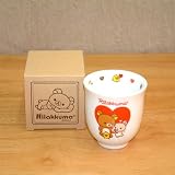 □■ Rilakkuma 湯呑 200ml [リラックマ] YM50327 ■□の画像
