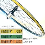 Bike Ribbon