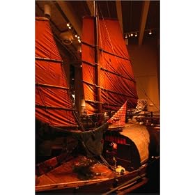photographie A traditional boat display at the Museum of History, Tsim Sha Tsui. est disperible e...