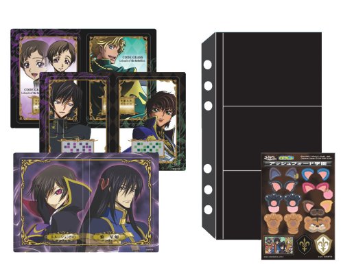 カスタムペアプレート コードギアス 反逆のルルーシュR2 ブースター (BOX)