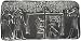 Weighing of the Heart Final Judgment Egyptian Relief