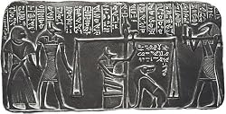 Weighing of the Heart Final Judgment Egyptian Relief