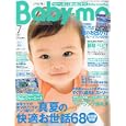 ���i�̏ڍ�