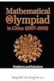 Mathematical Olympiad in China 2008: Problems and Solutions