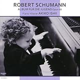 シューマン:ユーゲントアルバム(新ヘンレ版使用)