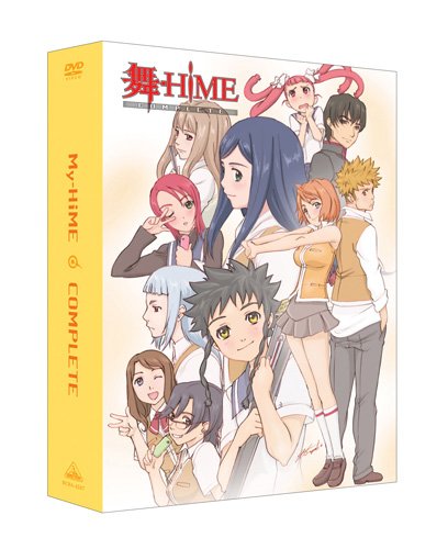 舞-HiME COMPLETE [DVD]