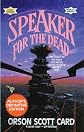Speaker For The Dead (Turtleback School & Library Binding Edition) (Ender Wiggin Saga (Prebound))