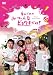 �ỳ�ꥫ�Τߡ���ʥӥ祦������! [DVD]