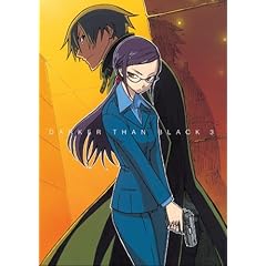 【クリックで詳細表示】DARKER THAN BLACK -黒の契約者- 3 [DVD]