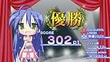�餭������ �ͥåȥ����ɥ롦�ޥ������� DX�ѥå� (�֥����ɥ����5�祰�å���Ʊ��)