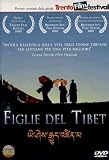 Figlie Del Tibet (Dvd+Booklet) - IMPORT