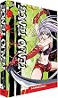 Tenjo Tenge - Sammelbox 1 (Episoden 1-16) [4 DVDs]