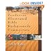 Joshua, Judges, Ruth, 1 and 2 Samuel (Zondervan Illustrated Bible Backgrounds Commentary)
