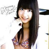 AKB48 ミニサイン色紙【柏木由紀B】
