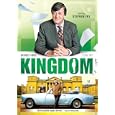 Kingdom: Series Three (3pc) (Ws) by 