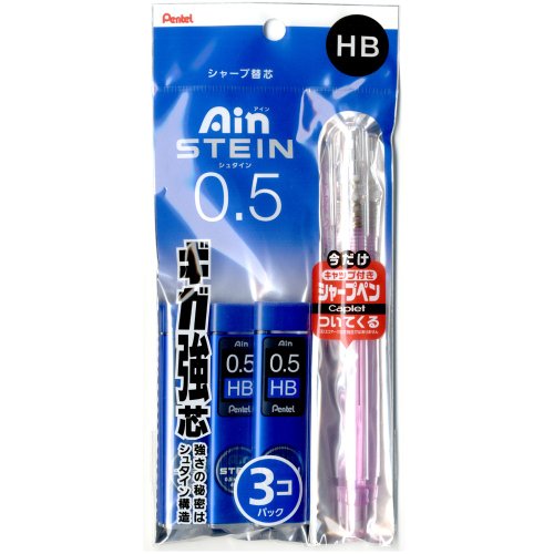 �ڤ�Ƥ� Ain�ؿĥ��奿����(���㡼�׿�0.5mm HB 3��)+���㡼�ץڥ�(�ԥ�1��)�դ� ���̸���