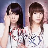 ニンテンドー3DSソフト「閃乱カグラ Burst -紅蓮の少女達-」エンディングテーマ「陽炎」