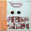 ユーミン・ブランド　YUMING BRAND [1976 Original Analog LP]