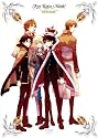 今日からマ王!DVD-BOX第一章Third Season(7巻組)[初回限定生産]