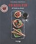 Un seul vin de l'entr�e au dessert (1C�d�rom)
