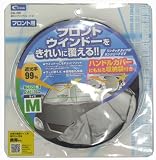 cretom [ �N���g�� ] �Ռ��X�v�����O�V�F�[�hM [ �J���[ ] �V���o�[/�u���b�N [ �T�C�Y ] 1400�~780mm [ �i�� ] SA-105
