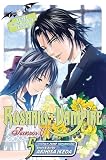 Rosario+Vampire: Season II, Vol. 5