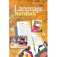 Language Network Grade 6