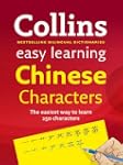 Collins Easy Learning Chinese Charact...
