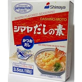 PierMall's Taste of Japan #9 - DIY Miso & Seaweed Soup Kit (5 Items) - Kombu, Wakame Seaweed, Bonito Flake, Bonito Soup Stock, GMO Free White Miso