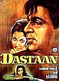 Dastaan (1972) (Hindi Film / Bollywood Movie / Indian Cinema DVD)