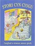 Stori cyn cysgu