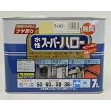 水性スーパーハローツヤあり 7L アイボリー