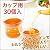 ノンカフェイン たんぽぽ茶ブレンド カップ用30個入