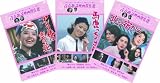 ���|�t�̗w�f�挆��I �s�͂�� �Z�b�g [DVD] �摜