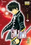 Revue Kana  / Gin Tama, Tome 8 :