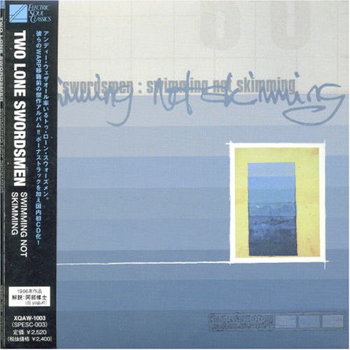 Two Lone Swordsmen - Swimming not Skimming