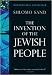 The Invention of the Jewish People