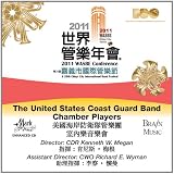 2011 WASBE Chiayi City, Taiwan: The United States Coast Guard Band Chamber Players