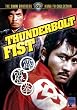 Thunderbolt Fist [DVD] [1972] [Region 1] [US Import] [NTSC]