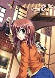 神樹の館 [ダウンロード]