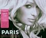 Stars Are Blind