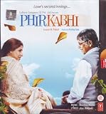 Phir Kabhi (Hindi Songs/Indian Music/Bollywood Film Soundtrack/Dimple Kapadia)
