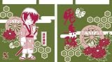 �亲 �Τ�� ���
