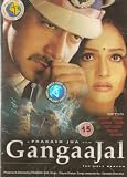 Gangaajal - The Holy Weapon