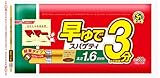 マ・マー 早ゆで3分スパゲティ1.6mm チャック付結束タイプ 500g×4個