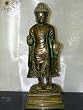 Buddha, the Universal Teacher Antiquated Brass Buddha Statue 16" Free Shipp