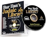 Bar Ilan judaic studies