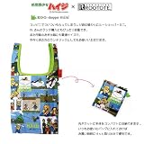ルーショッパーmini/ROOSHOPPER-mini/折りたたみエコバッグ ： RS mini 低燃費少女ハイジ-クララ/CLARA　Fumihara/文原聡