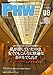 [PHW] 2007N8(Vol.14) utBsɏ}KWv (DVDt)